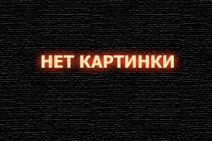  Пять минаретов в Нью-Йорке смотреть онлайн (2010) 